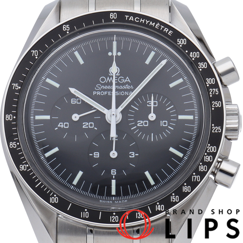 スピードマスター ムーンウォッチ プロフェッショナル クロノグラフ 42mm