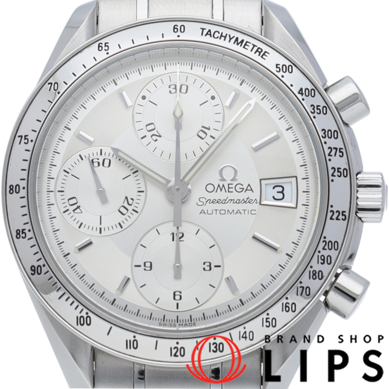 スピードマスター デイト クロノグラフ 39mm