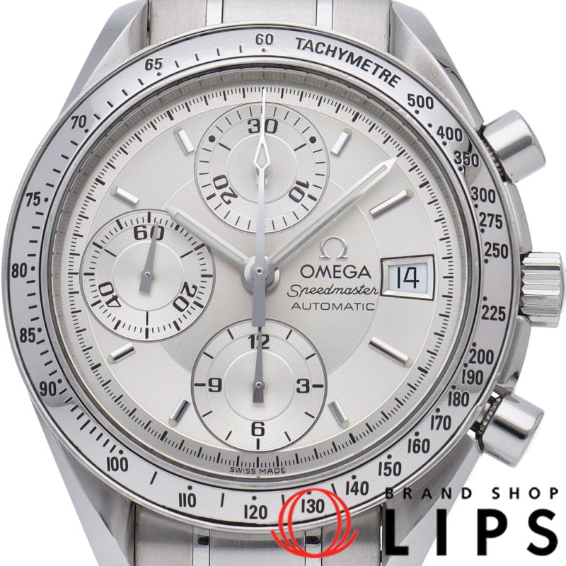 スピードマスター デイト 39mm クロノグラフ