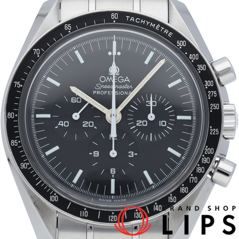スピードマスター ムーンウォッチ プロフェッショナル クロノグラフ 42mm OH済