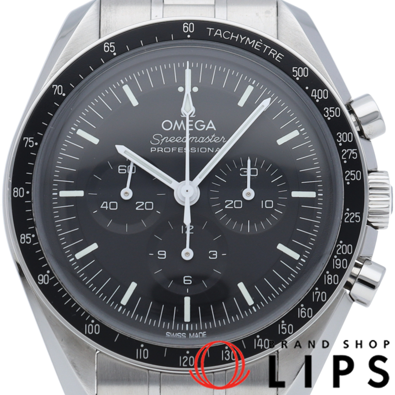 スピードマスター ムーンウォッチ プロフェッショナル コーアクシャル 42mm