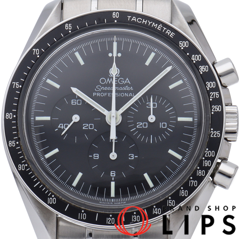 スピードマスター プロフェッショナル ムーンウォッチ 42mm 裏スケルトン