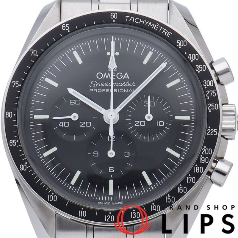 スピードマスター ムーンウォッチ プロフェッショナル コーアクシャル クロノグラフ 42mm