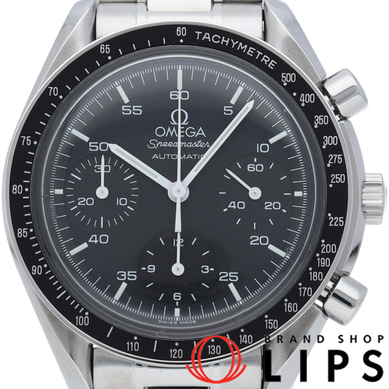 スピードマスター オートマチック OH済