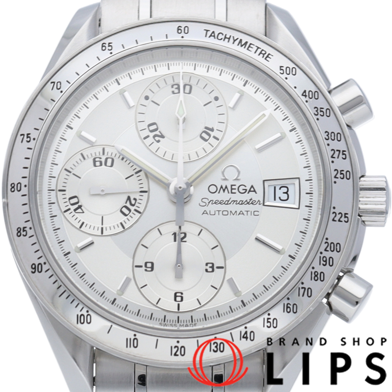 スピードマスター デイト クロノグラフ 39mm