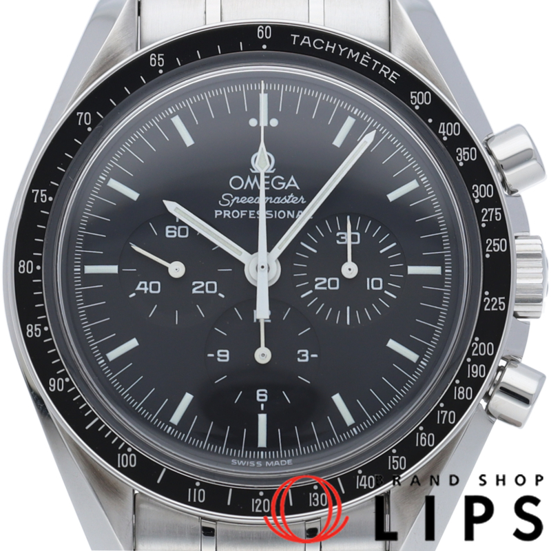 スピードマスター プロフェッショナル 42mm 銀河鉄道999 世界限定1999本