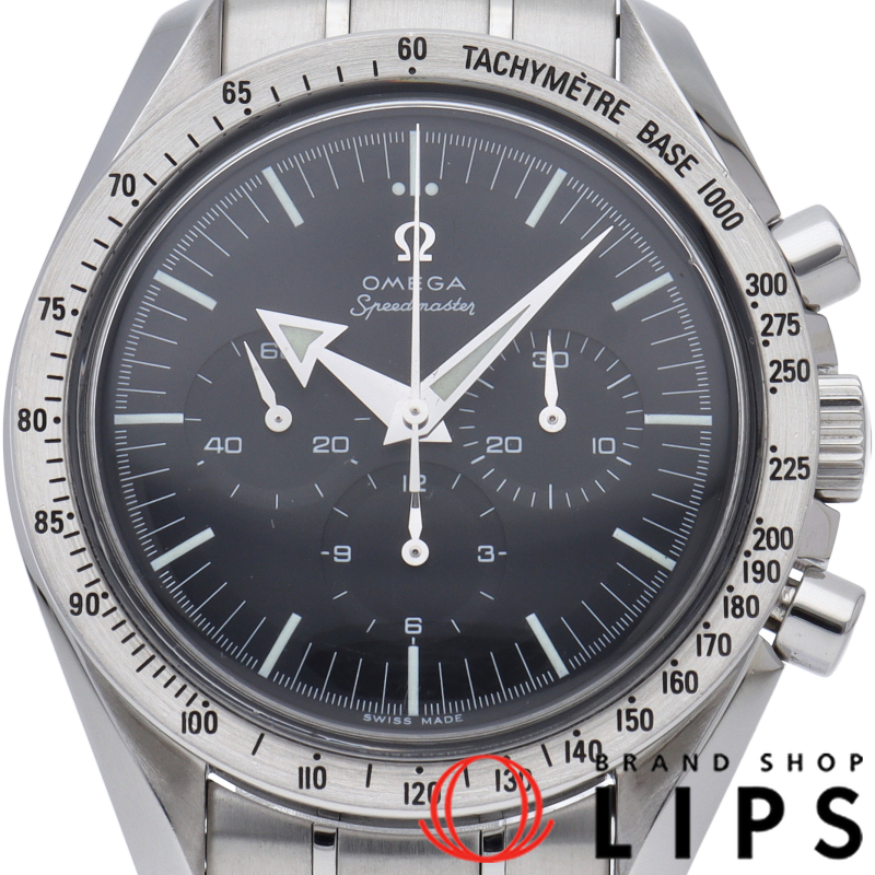 スピードマスター ブロード アロー 42mm ファースト レプリカ