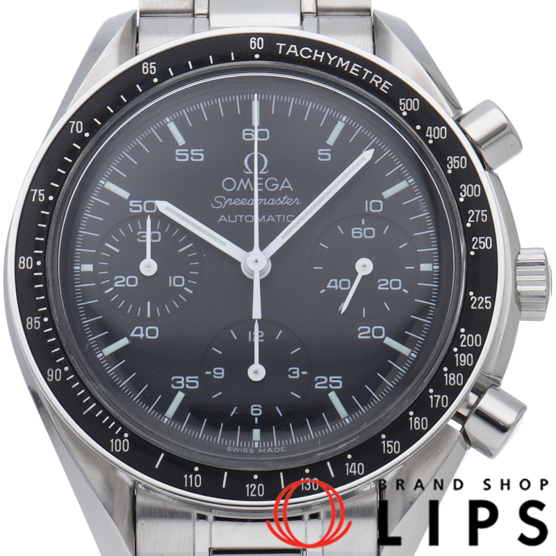 スピードマスター オートマチック OH済