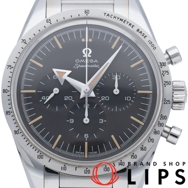 スピードマスター '57 1957 トリロジー 60周年記念 世界限定3557本