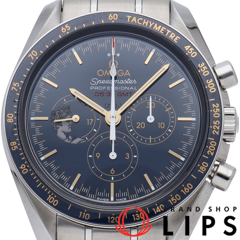 スピードマスター ムーンウォッチ アポロ17号 月面着陸45周年記念 世界限定1972本