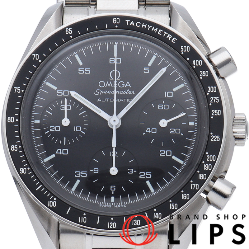 スピードマスター オートマチック