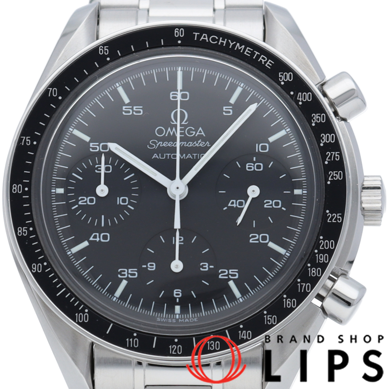 スピードマスター オートマチック