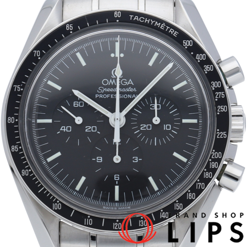 スピードマスター ムーンウォッチ プロフェッショナル クロノグラフ 42mm