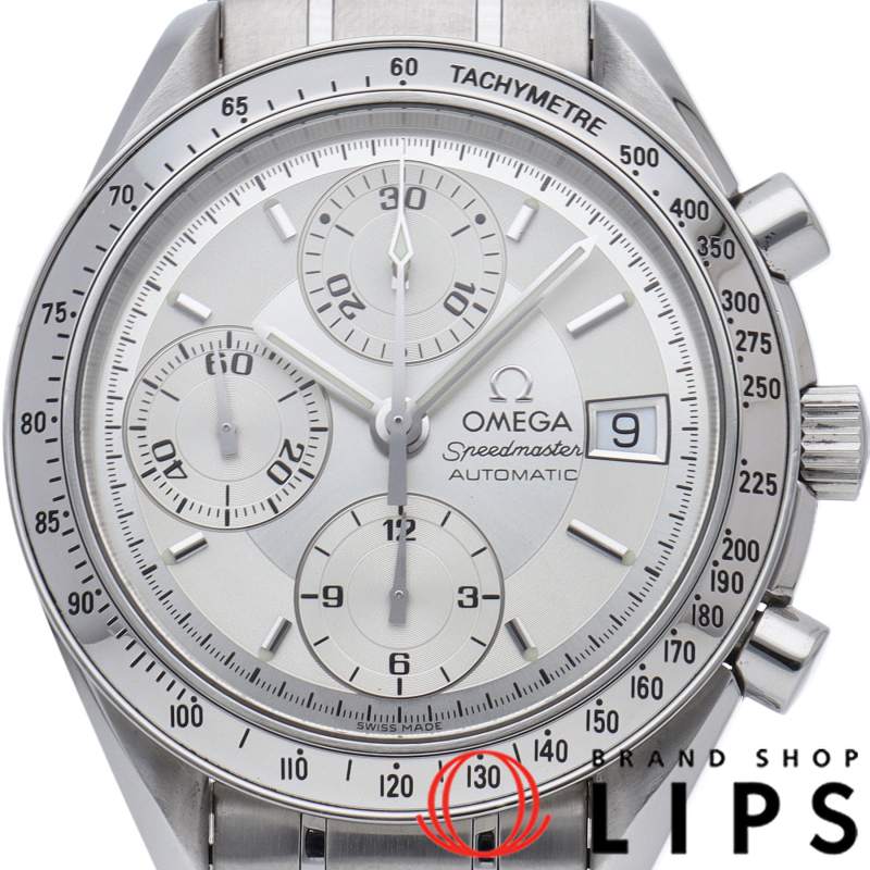 スピードマスター デイト クロノグラフ 39mm