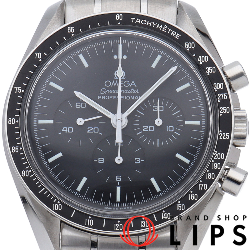 スピードマスター ムーンウォッチ プロフェッショナル クロノグラフ 42mm