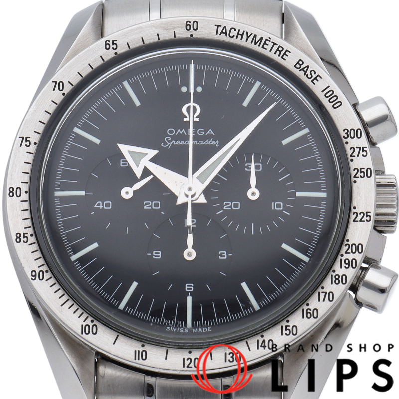 スピードマスター ブロード アロー クロノグラフ 42mm ファースト レプリカ