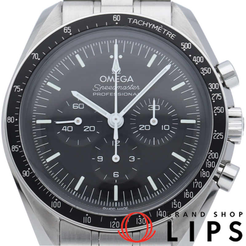 スピードマスター ムーンウォッチ プロフェッショナル クロノグラフ 42mm