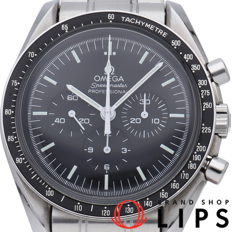 スピードマスター プロフェッショナル Cal.861