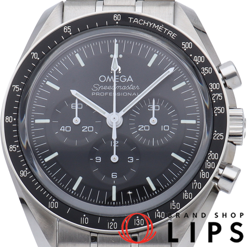 スピードマスター ムーンウォッチ プロフェッショナル クロノグラフ 42mm 裏スケルトン