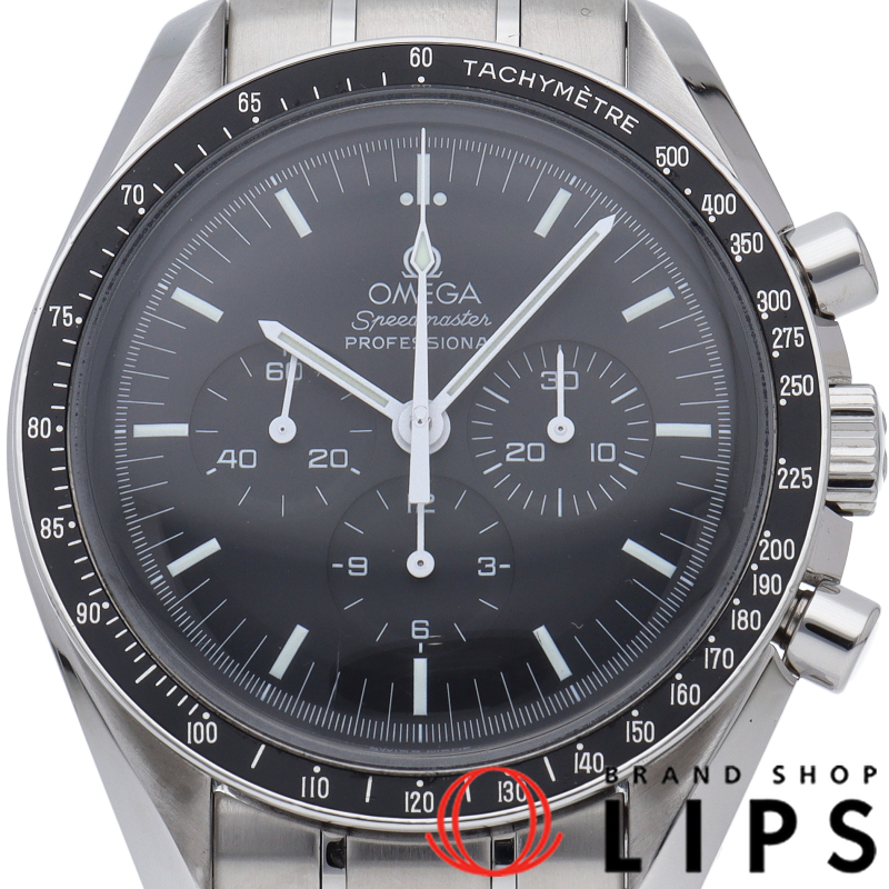 スピードマスター プロフェッショナル ムーンウォッチ クロノグラフ 42mm 裏スケルトン