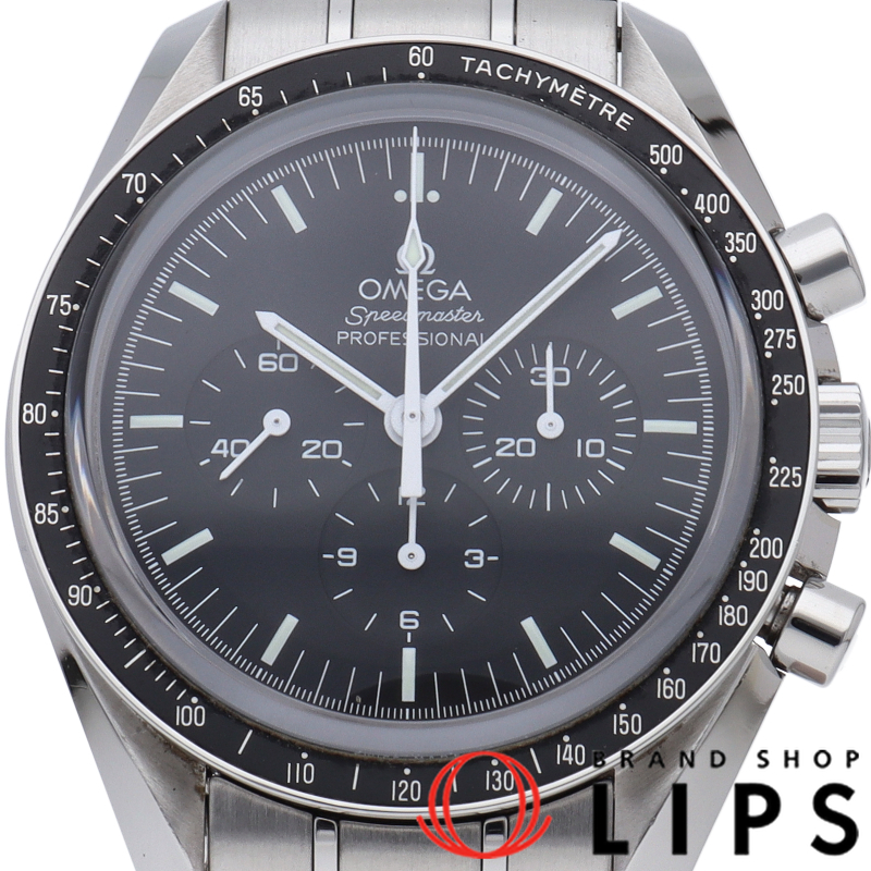 スピードマスター ムーンウォッチ プロフェッショナル クロノグラフ 42mm 裏スケルトン