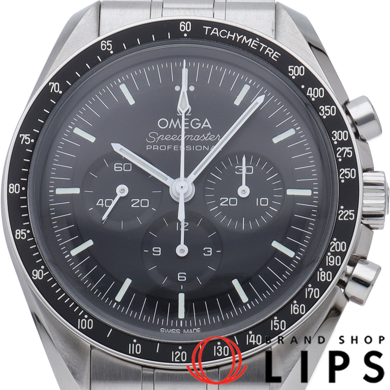 スピードマスター ムーンウォッチ プロフェッショナル クロノグラフ 42mm