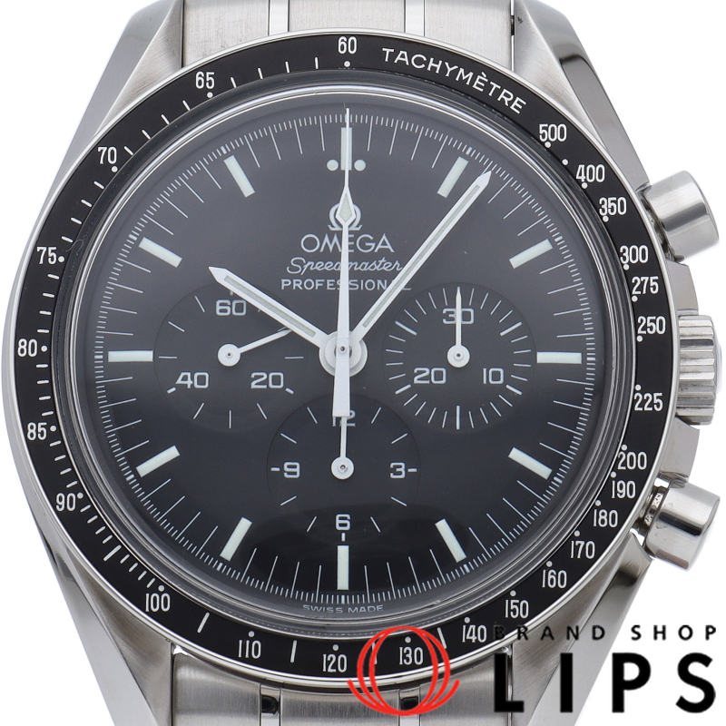 スピードマスター ムーンウォッチ プロフェッショナル クロノグラフ 42mm