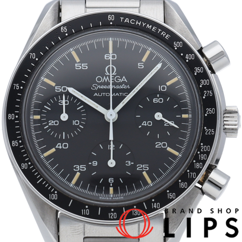 スピードマスター オートマチック 初期型