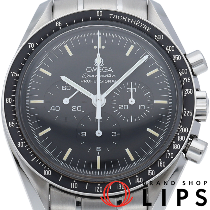 スピードマスター ムーンウォッチ プロフェッショナル クロノグラフ 42mm