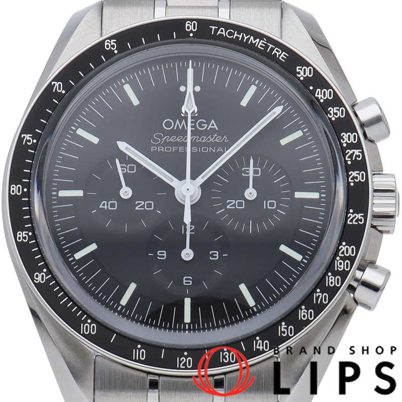 スピードマスター ムーンウォッチ プロフェッショナル クロノグラフ 42mm 裏スケルトン