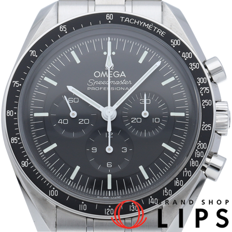 スピードマスター ムーンウォッチ プロフェッショナル クロノグラフ 42mm