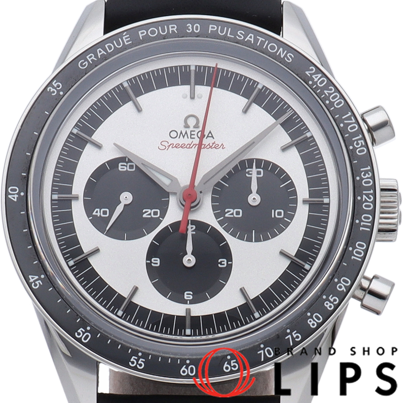 スピードマスター ムーンウォッチ CK2998 クロノグラフ 39.7mm 世界限定2998本