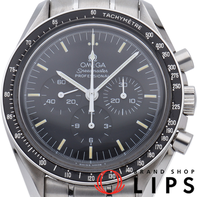 スピードマスター ムーンウォッチ プロフェッショナル クロノグラフ 42mm