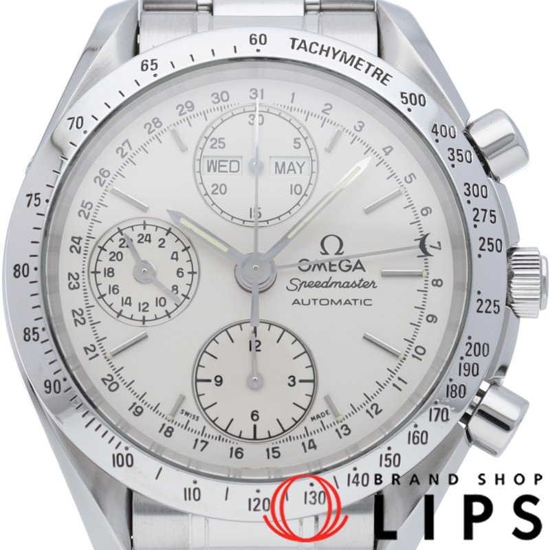 スピードマスター トリプルカレンダー クロノグラフ 39mm OH済