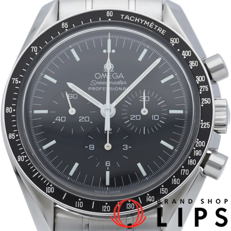 スピードマスター プロフェッショナル ムーンウォッチ クロノグラフ 42mm 裏スケルトン