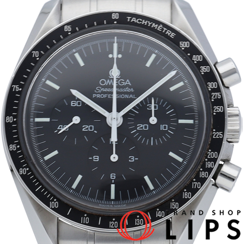 スピードマスター ムーンウォッチ プロフェッショナル クロノグラフ 42mm