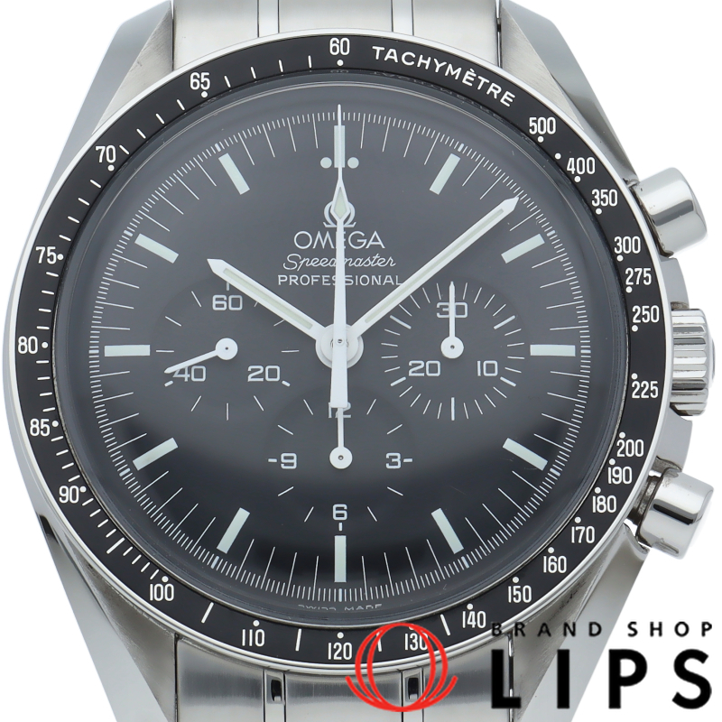 スピードマスター ムーンウォッチ プロフェッショナル クロノグラフ 42mm