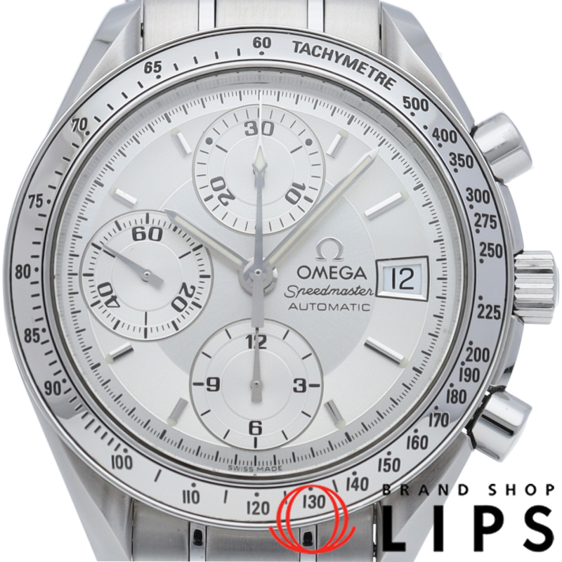 スピードマスター デイト クロノグラフ 39mm