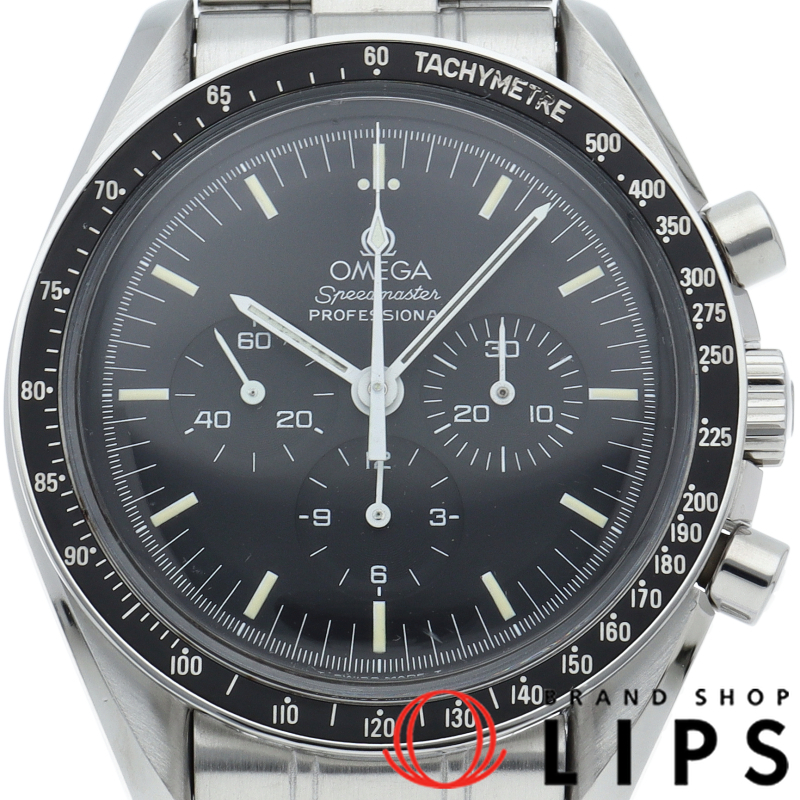 スピードマスター プロフェッショナル トリチウム Cal.861