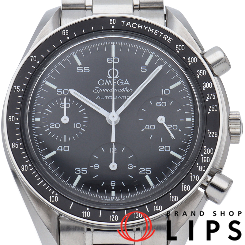 スピードマスター オートマチック OH済