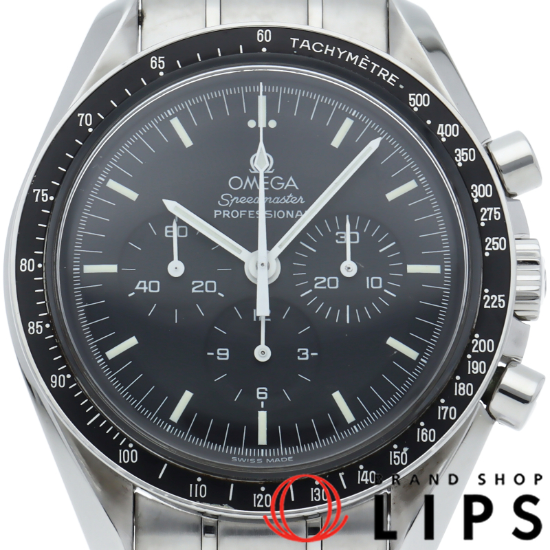 スピードマスター プロフェッショナル ムーンウォッチ クロノグラフ 42mm 裏スケルトン OH済