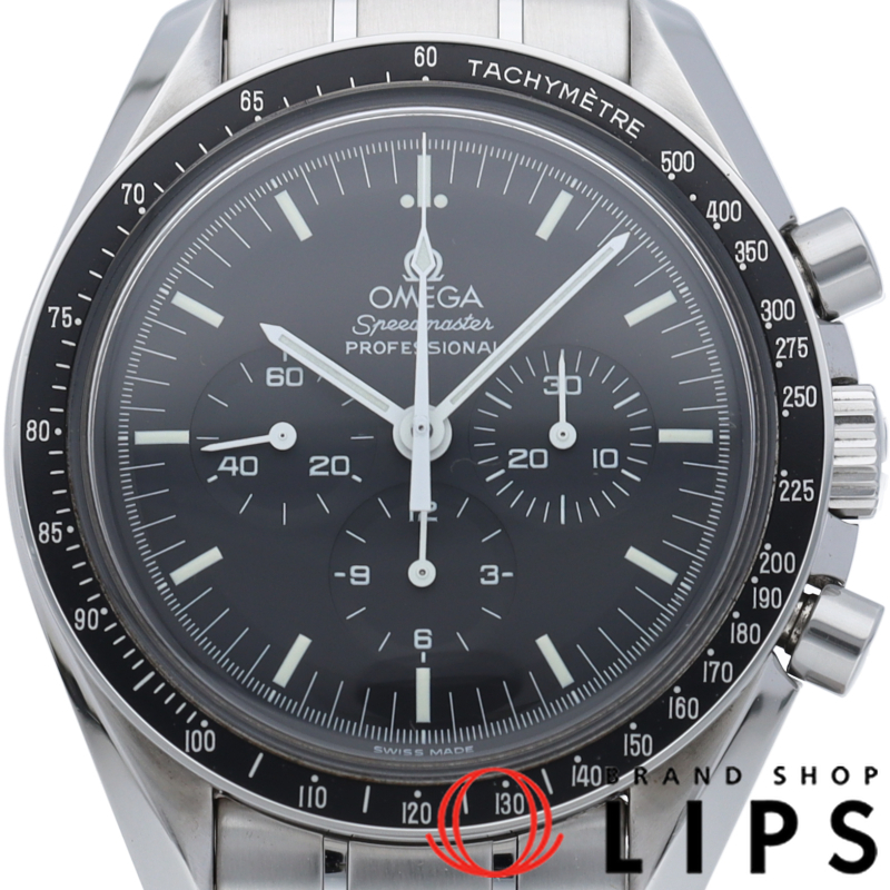 スピードマスター プロフェッショナル ムーンウォッチ クロノグラフ 42mm 裏スケルトン
