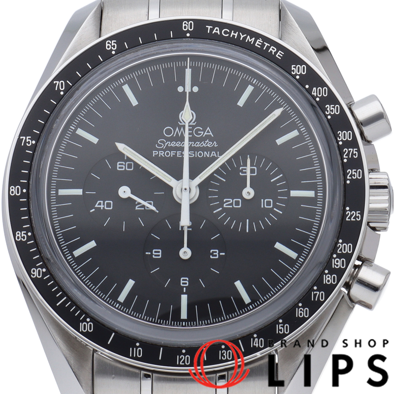 スピードマスター ムーンウォッチ プロフェッショナル クロノグラフ 42mm 裏スケルトン