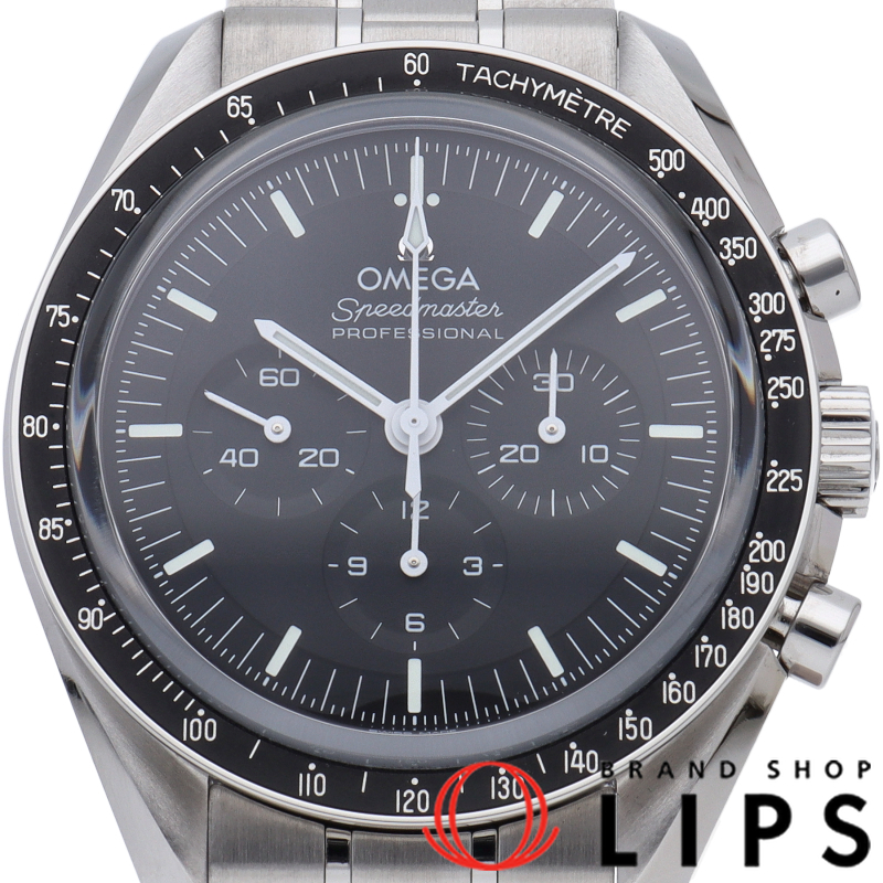 スピードマスター ムーンウォッチ プロフェッショナル クロノグラフ 42mm 裏スケルトン