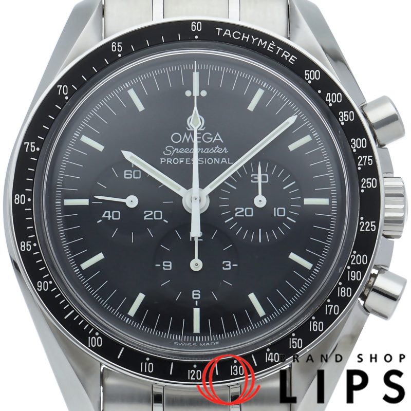 スピードマスター プロフェッショナル ムーンウォッチ クロノグラフ 42mm 裏スケルトン OH済