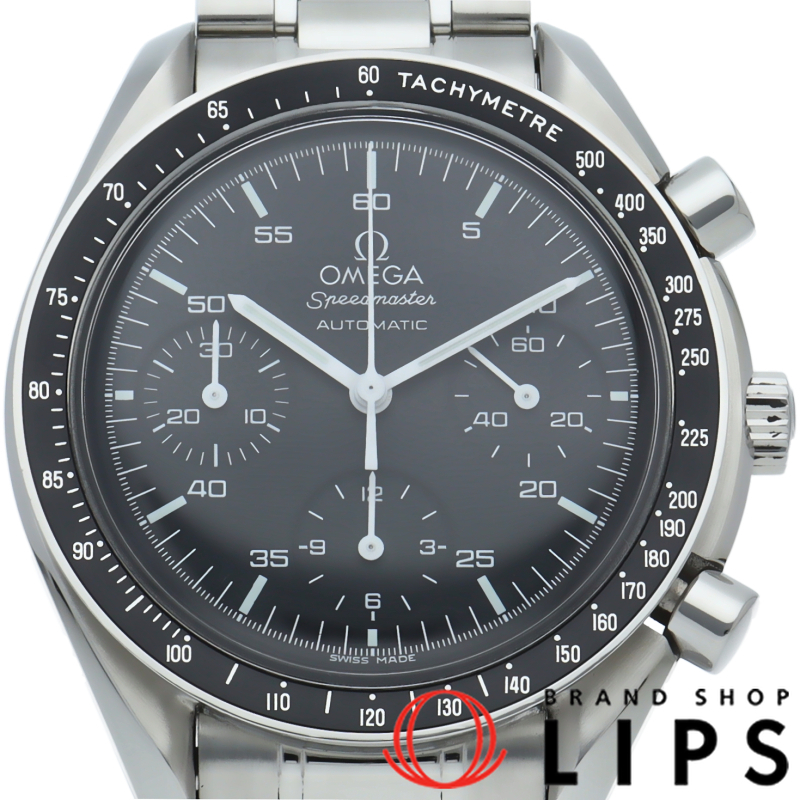 スピードマスター オートマチック