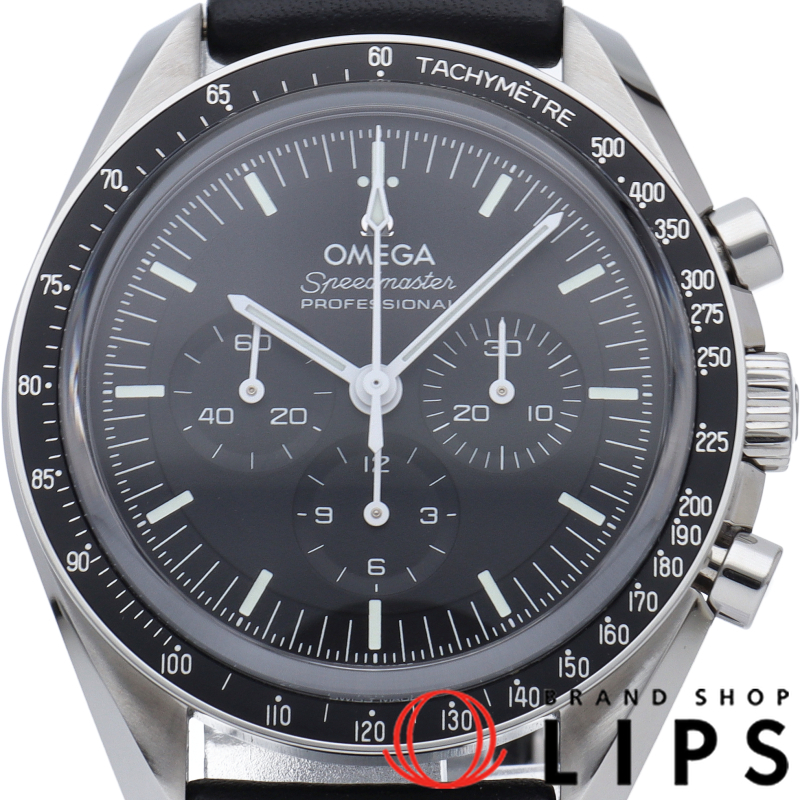 スピードマスター ムーンウォッチ プロフェッショナル クロノグラフ 42mm 裏スケルトン
