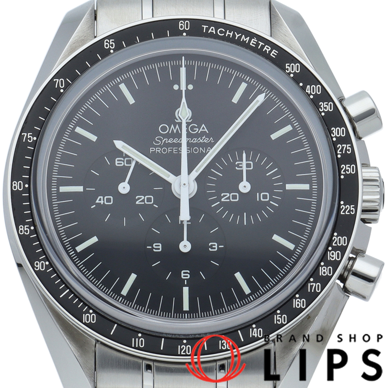 スピードマスター ムーンウォッチ プロフェッショナル クロノグラフ 42mm 裏スケルトン