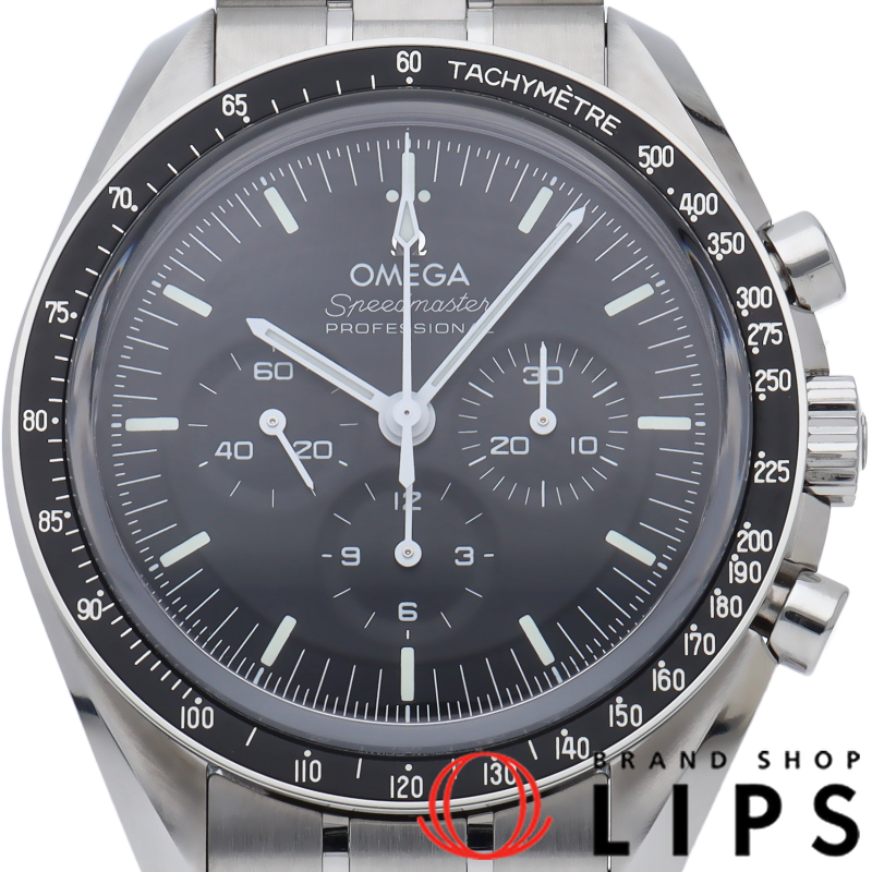 スピードマスター ムーンウォッチ プロフェッショナル クロノグラフ 42mm 裏スケルトン