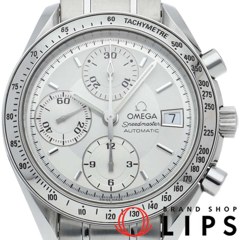 スピードマスター デイト クロノグラフ 39mm